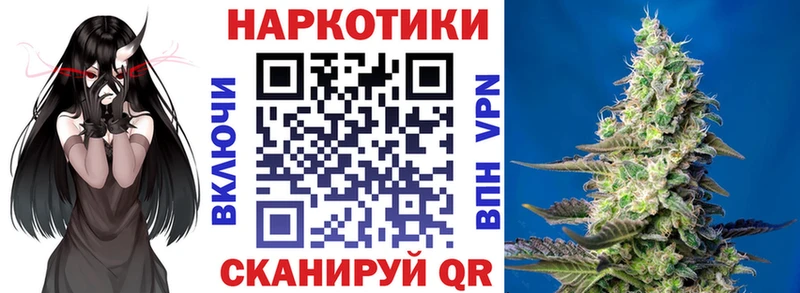 Магазины продажи наркотиков Богородицк APVP  АМФЕТАМИН  МЕТАДОН  Канабис 