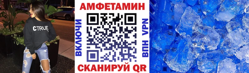 Amphetamine 98%  Богородицк 