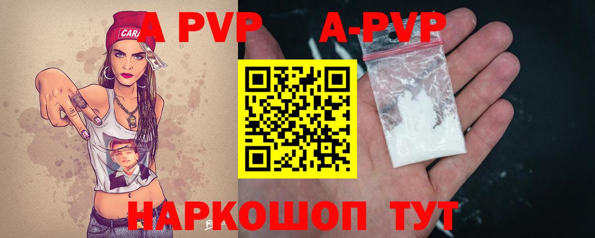 Меф  Гарик  Марки  Вход с VPN  Богородицк  Каннабис  Канабис 