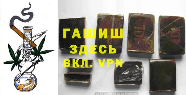 кокаин колумбия Белокуриха