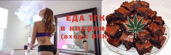 кокаин колумбия Белокуриха