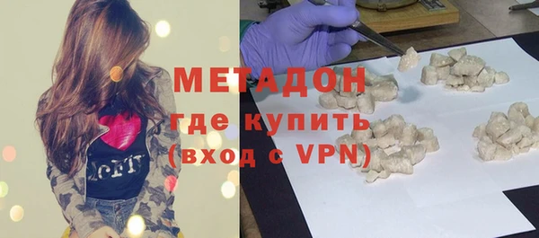ГАЛЛЮЦИНОГЕННЫЕ ГРИБЫ Белоозёрский
