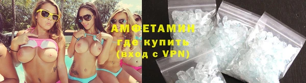 кокаин колумбия Белокуриха