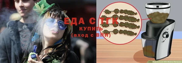 jwh Беломорск