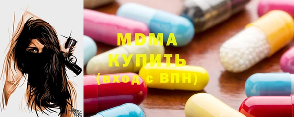 jwh Беломорск