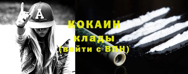 jwh Беломорск