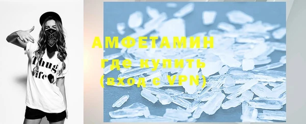 кокаин колумбия Белокуриха