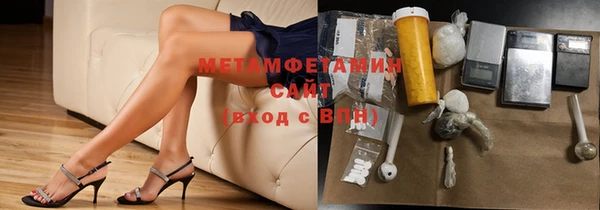 кокаин колумбия Белокуриха