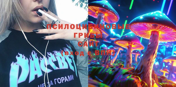 jwh Беломорск