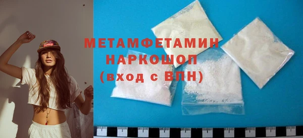 кокаин колумбия Белокуриха