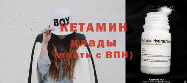 кокаин колумбия Белокуриха