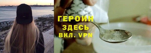 ГАЛЛЮЦИНОГЕННЫЕ ГРИБЫ Белоозёрский