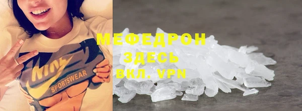 ГАЛЛЮЦИНОГЕННЫЕ ГРИБЫ Белоозёрский