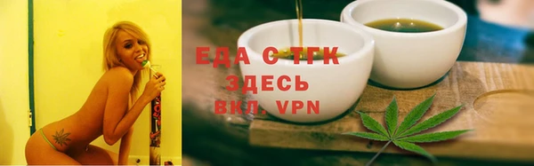 кокаин колумбия Белокуриха