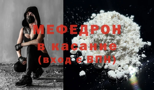 jwh Беломорск