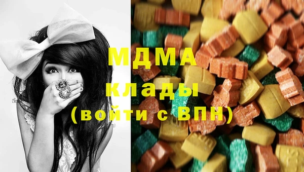 jwh Беломорск