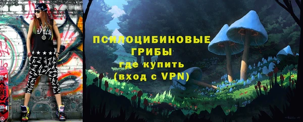 jwh Беломорск