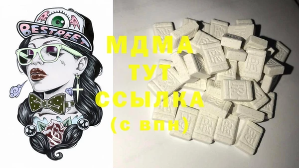 кокаин колумбия Белокуриха