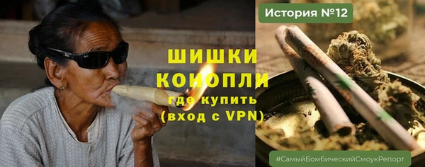 jwh Беломорск