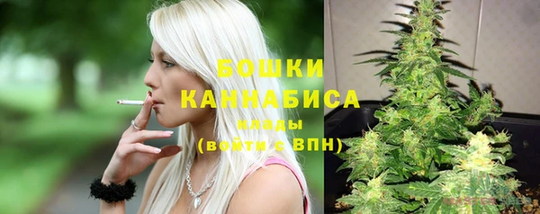 кокаин колумбия Белокуриха