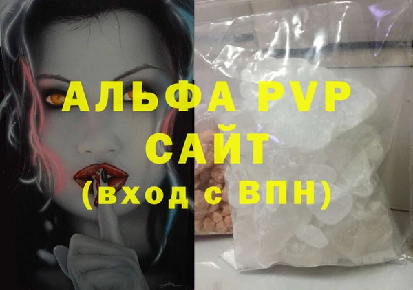 кокаин колумбия Белокуриха