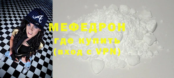 jwh Беломорск