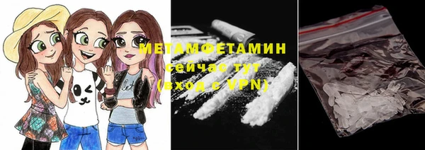 кокаин колумбия Белокуриха