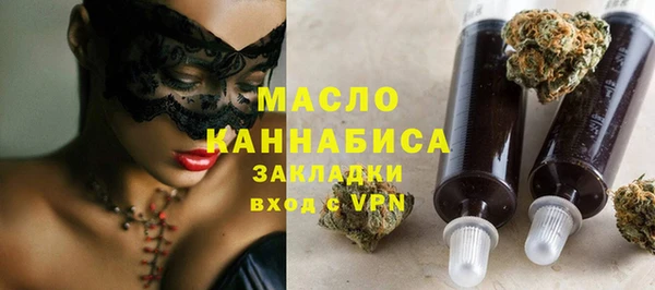ГАЛЛЮЦИНОГЕННЫЕ ГРИБЫ Белоозёрский