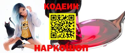 MDMA Premium VHQ Апрелевка