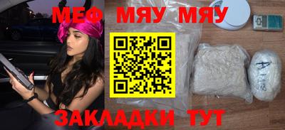 MDMA Premium VHQ Апрелевка