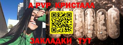 MDMA Premium VHQ Апрелевка