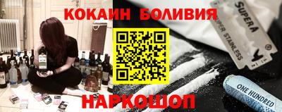 МДМА Апшеронск