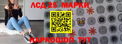 MDMA Premium VHQ Апрелевка