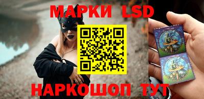 метамфетамин Аргун