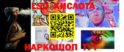метамфетамин Аргун
