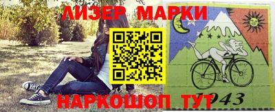 MDMA Premium VHQ Апрелевка