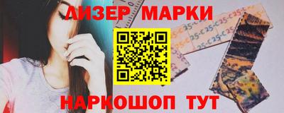 MDMA Premium VHQ Апрелевка