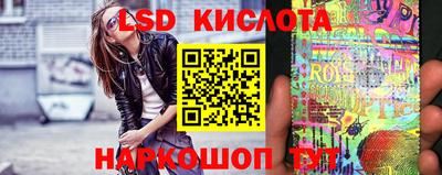 метамфетамин Аргун