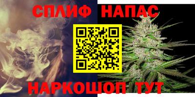 MDMA Premium VHQ Апрелевка