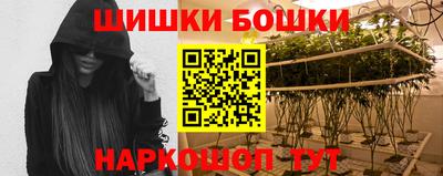 МДМА Апшеронск