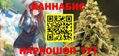 метамфетамин Аргун