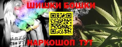 MDMA Premium VHQ Апрелевка