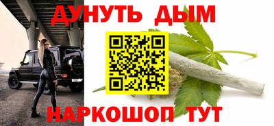 MDMA Premium VHQ Апрелевка