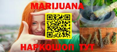 МДМА Апшеронск