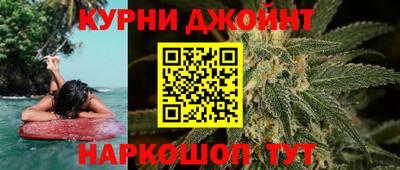 МДМА Апшеронск