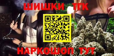 МДМА Апшеронск