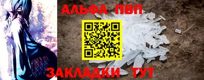 MDMA Premium VHQ Апрелевка