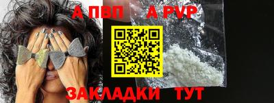 MDMA Premium VHQ Апрелевка