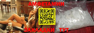 MDMA Premium VHQ Апрелевка