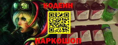амф Балашиха